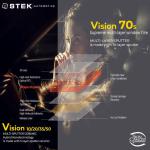 VISION 70